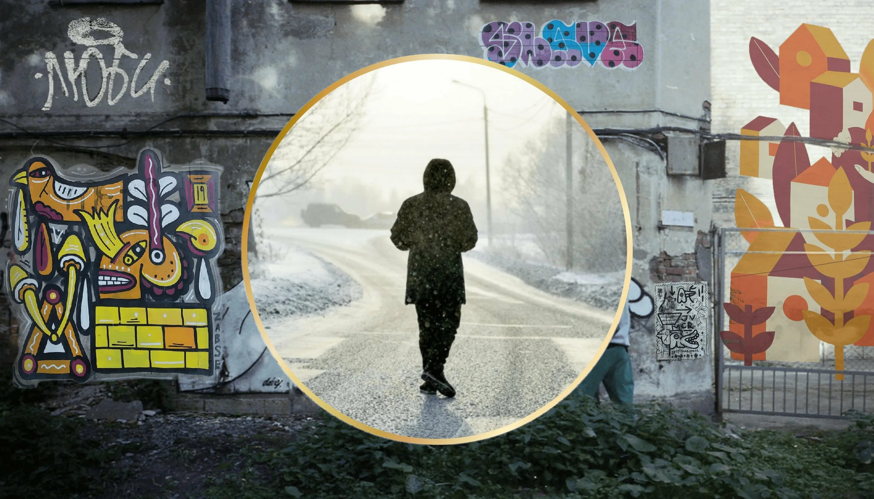 Рисунки бэнкси в москве. Граффити на гаражах казань. Граффити буквы по кругу. Граффити гг в кс го. Ноускоп превью.