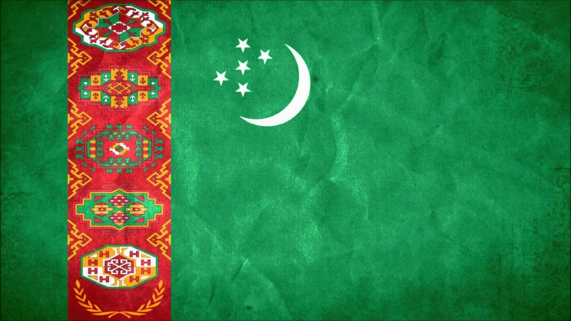 Tm flag