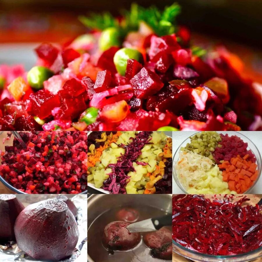 Лучший рецепт винегрета