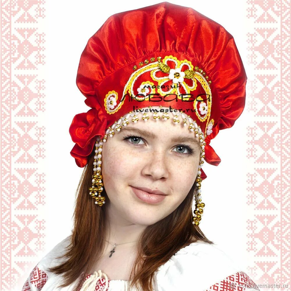 Как сделать русскую красивую