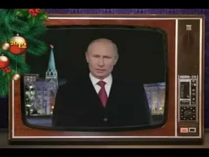 Телевизор бой курантов
