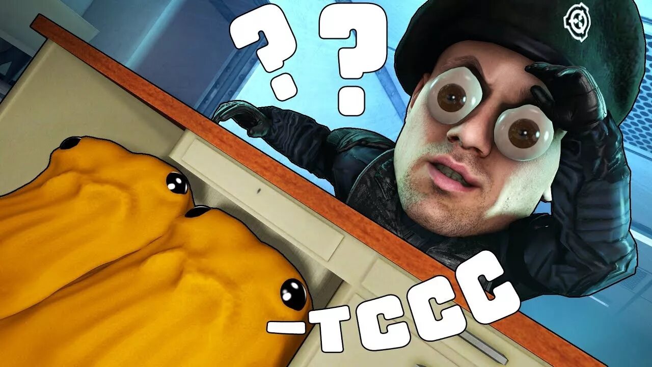 Хелдор scp