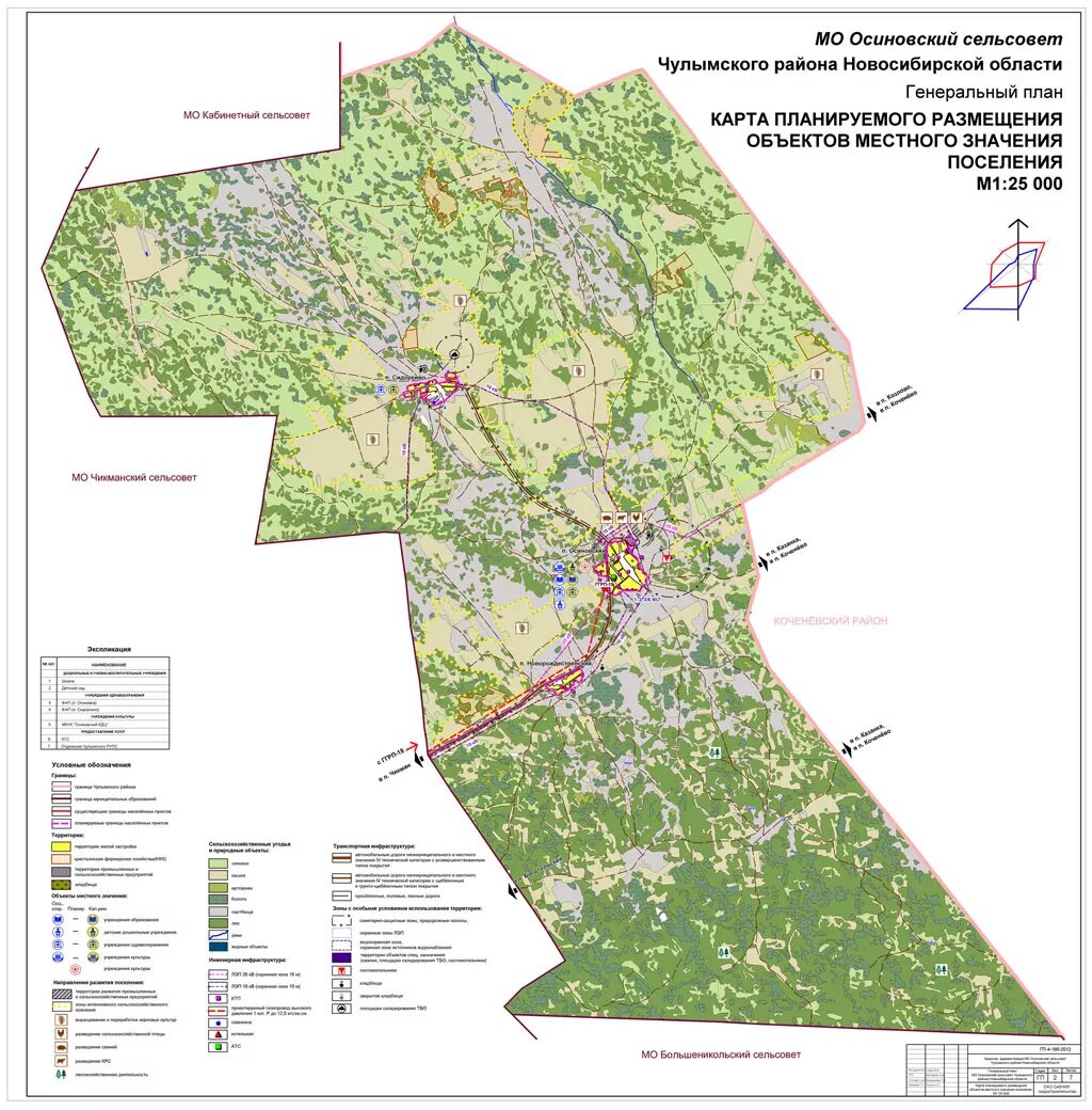 Коченевский район сельсоветы. Чулымский район Новосибирской области карта района. Карта Чулымского района Новосибирской области. Село базово Чулымского района Новосибирской области. Охотугодья Чулымского района Новосибирской области.