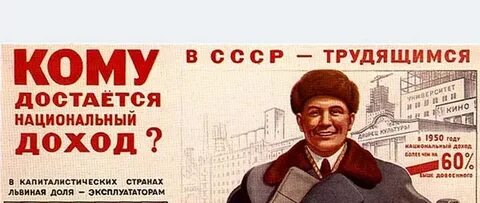 Официально нигде не работаю