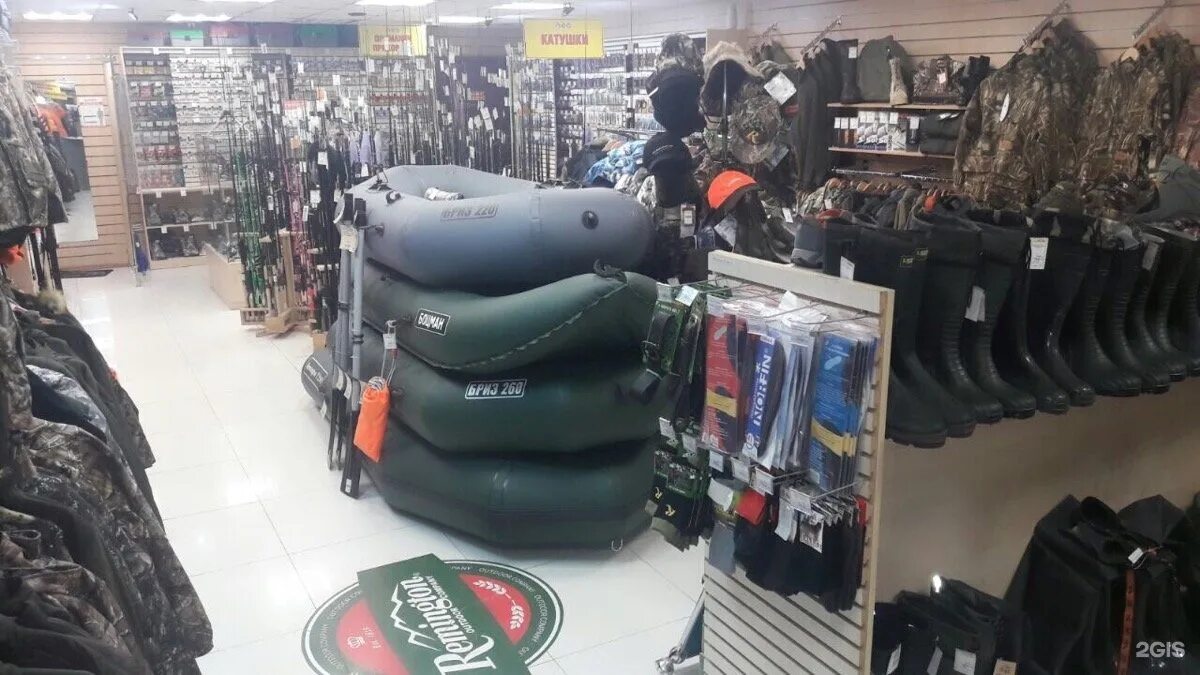 Охот актив петрозаводск. Охот актив магазин. Охота актив магазин нижний. Карта охотактив. Охот актив интернет.