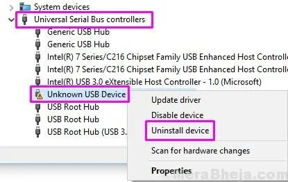 Device descriptor failure драйвер