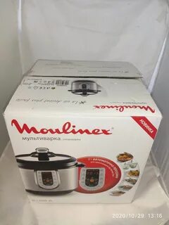 Тесто для пиццы мулинекс