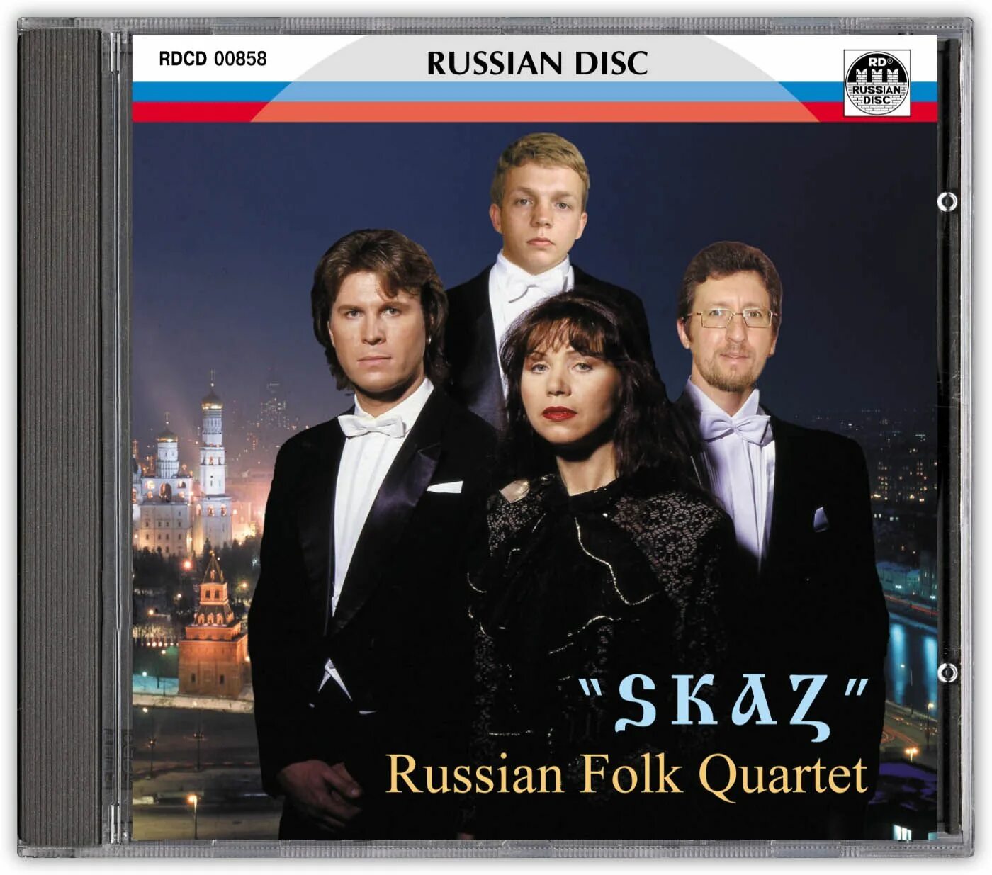 Russian musics mp3. Квартет Сказ. Группа Сказ (квартет). Квартет (DVD). Квартет Сказ картинки.