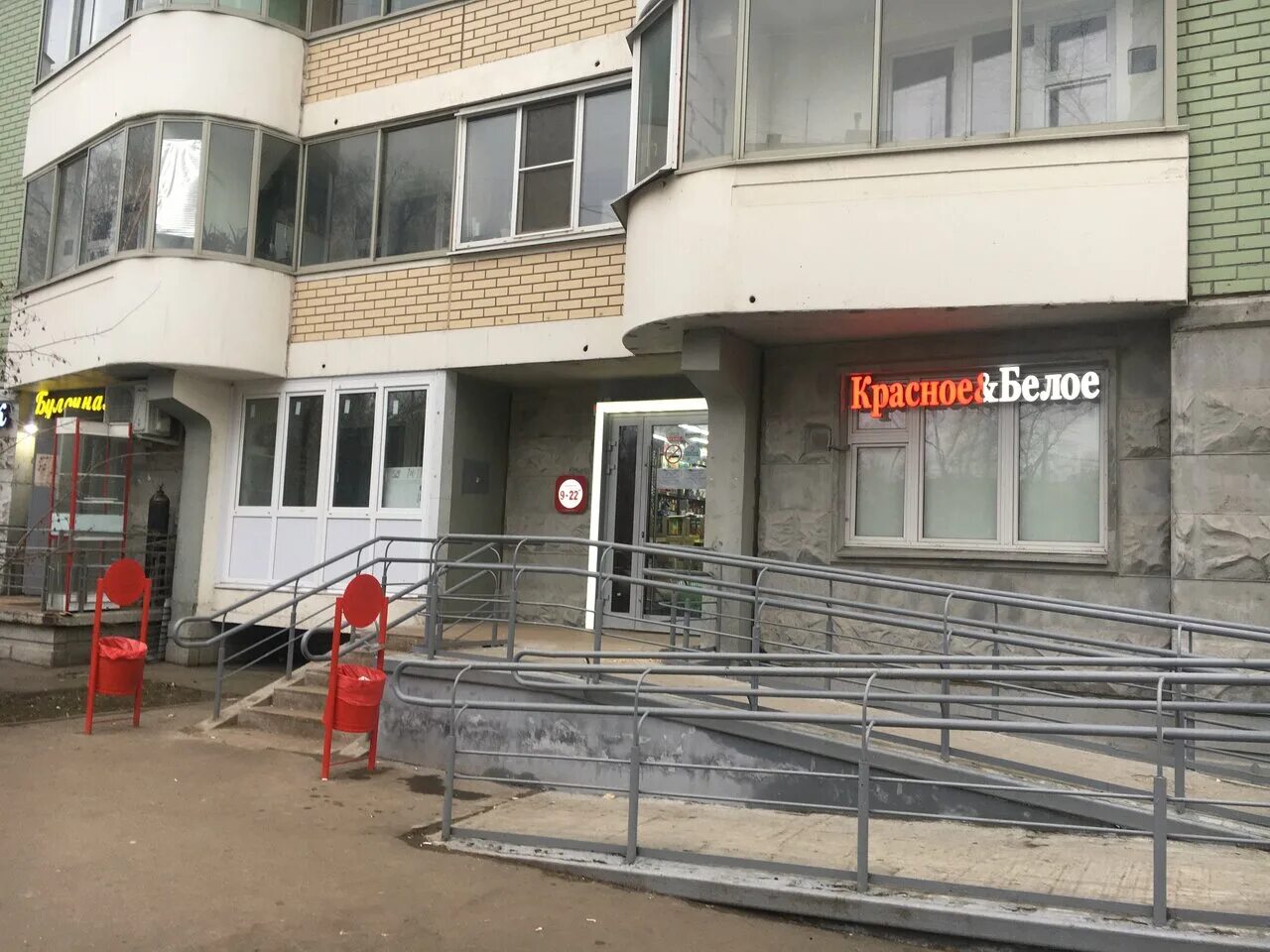 москва улица ангарская д. ул 40 лет октября ангарск. ангарская улица 65. ателье, москва, ангарская улица, 26, корп. 10.