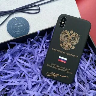 Чехол на заказ