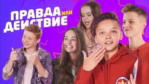 Сколько лет ярче