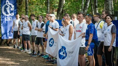 Роо динамо