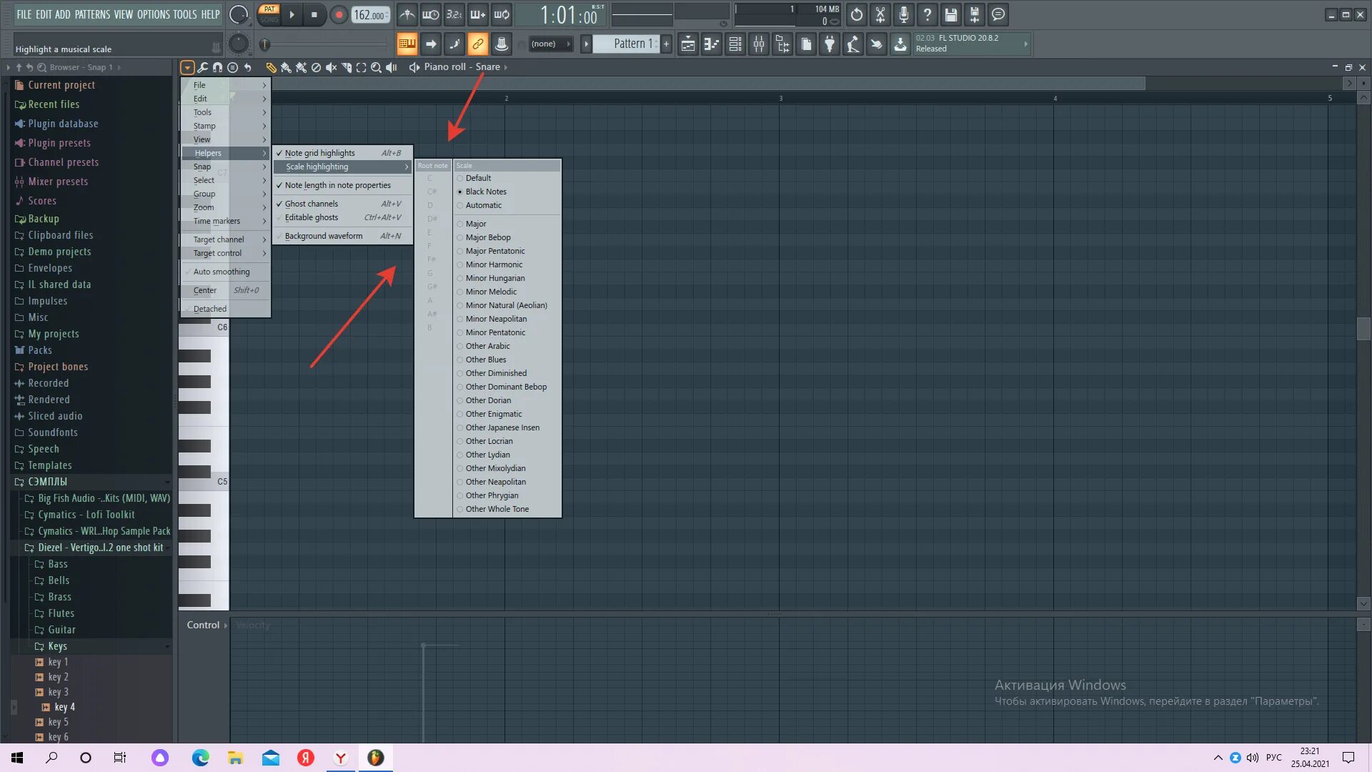 Корневая нота. Названия нот в FL Studio. Scale FL Studio. Минор и мажор в фл студио. Название всех нот в фл студио.