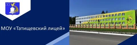 Цос моя