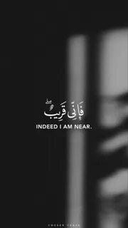 I am near