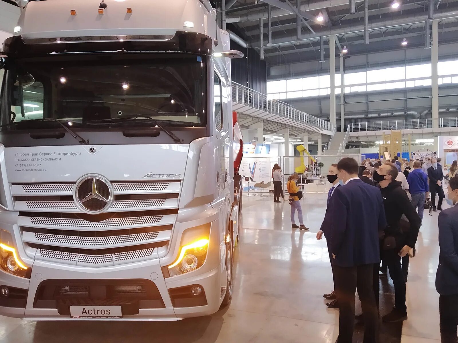 Ooo глобал трак сервис екатеринбург екатеринбург, екад, 1-й километр 5. Екатеринбург трак сервис. Глобал трак сервис екатеринбург. Трак сервис екатеринбург. Екатеринбург трак сервис.