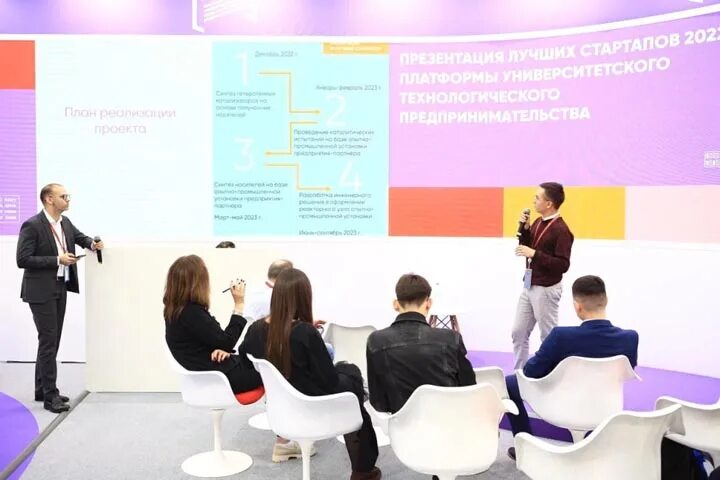 Attālinātais darbs Projekta komentāri - Иллюстрация для статьи