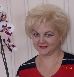 Женщину с алтайского края
