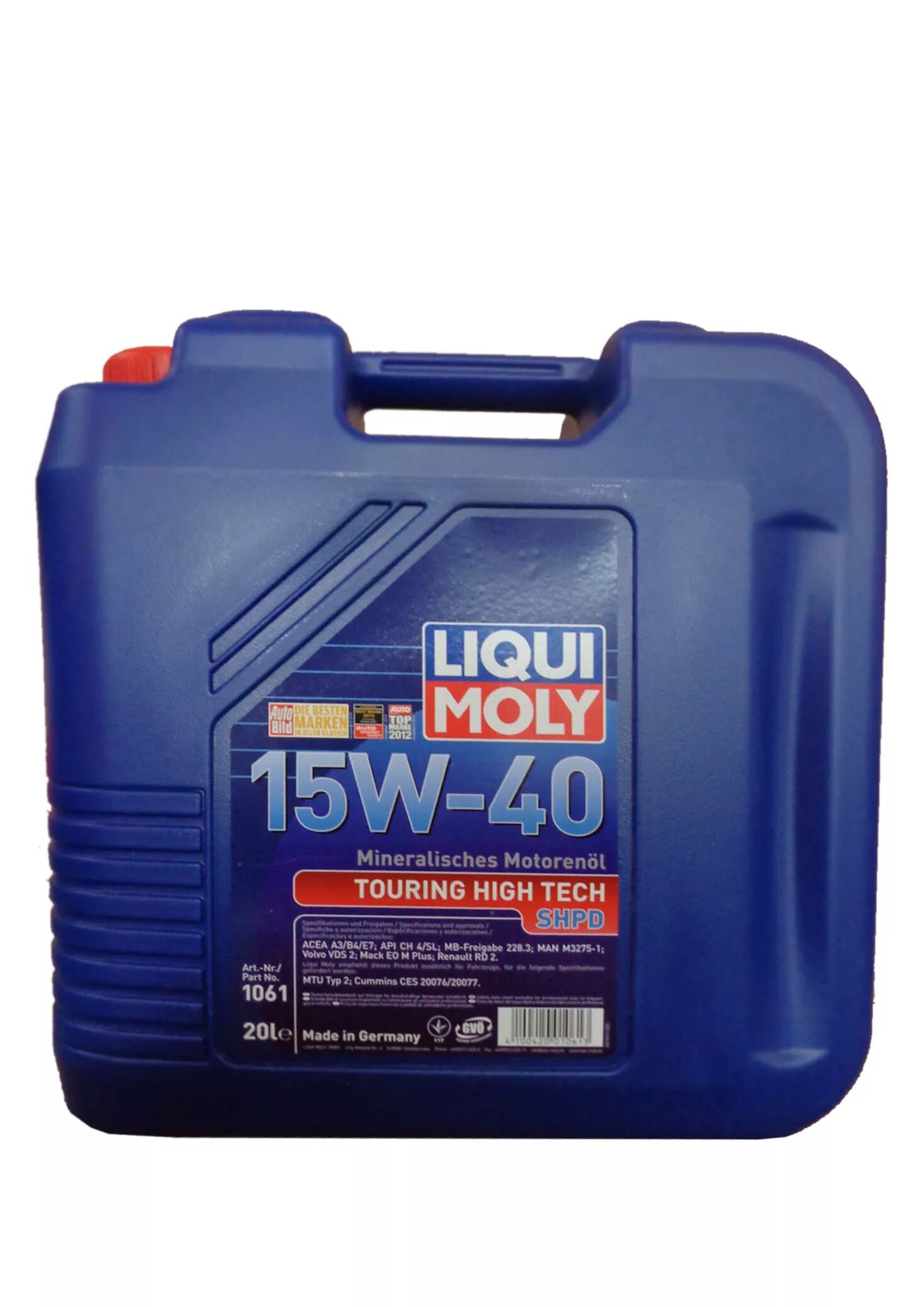 Liqui Moly 15w40. Liqui Moly 15 40. Моторное синтетическое масло 15w40.