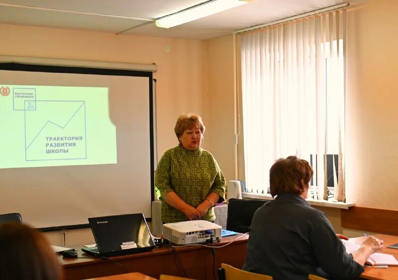 Центр сопровождения и мониторинга рязани. Экомониторинг россия. Центр сопровождения и мониторинга рязани. Центр сопровождения и мониторинга рязани. Диплом информатика.