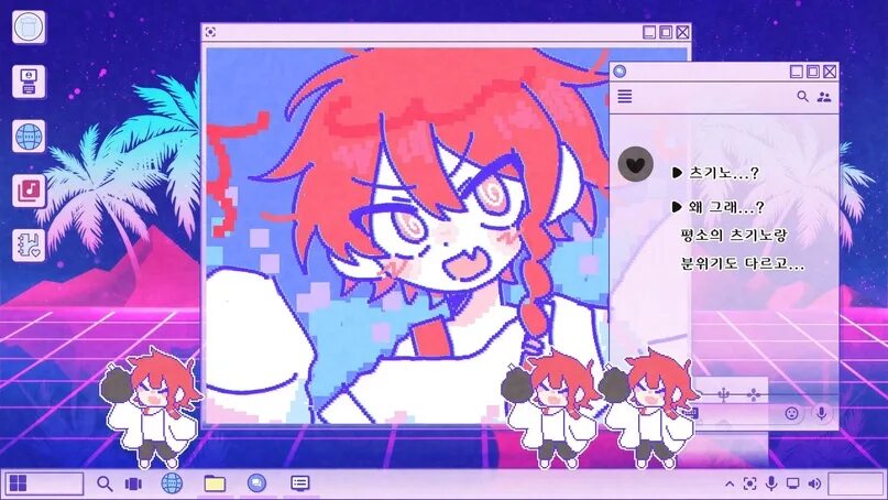 Харуно кочи. Зено ушироно. Зено дейли лайф. Ушироно зено. Ушироно зено.