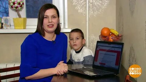 Запись в школу 24