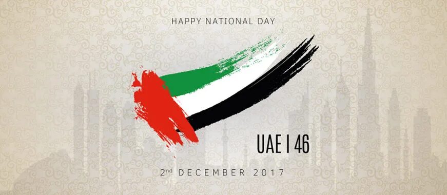 UAE National Day. UAE National Day posters. National Day poster.
