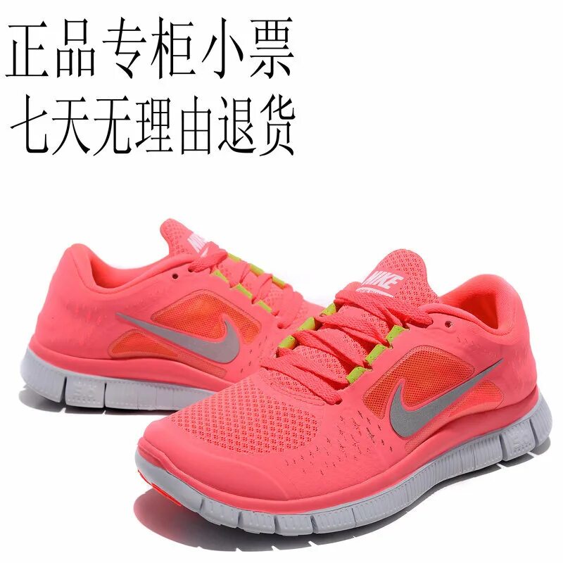 найк 922869-008. Nike flyknit racer. найк женская обувь. Sneakers найки. кроссовки nike roshe run black/green.