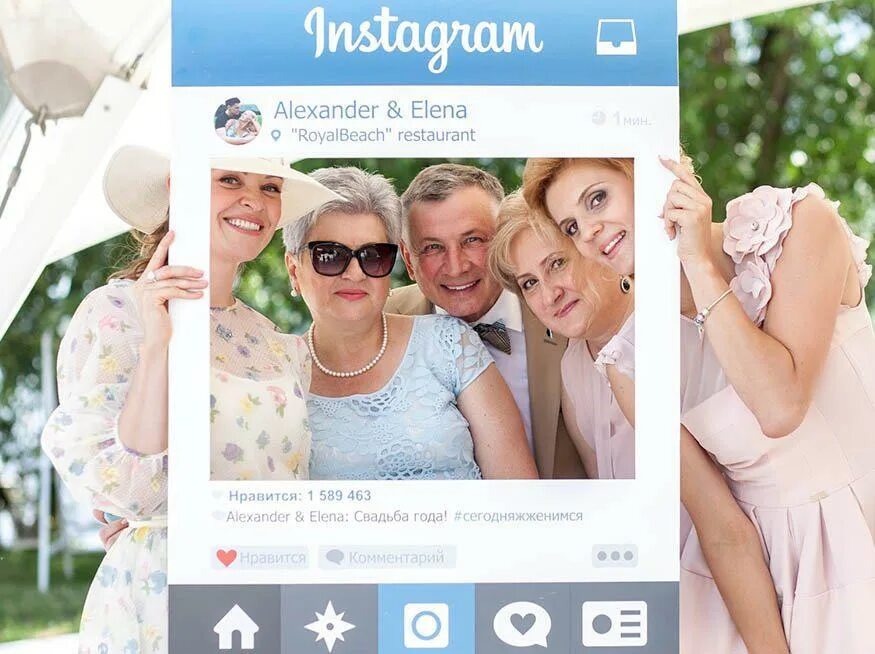 Типа инстаграмма. Таргетированная реклама в инстаграме. Типа инстаграмма. Типа инстаграмма. Страница инстаграм.