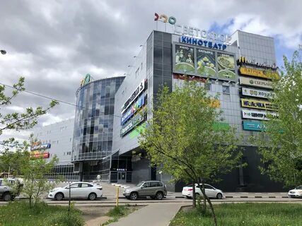 Светофор люберцы