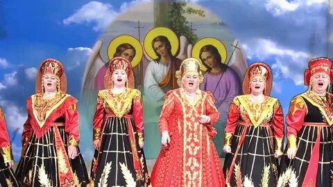 Ансамбль славянка