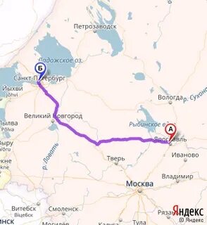 Ярославль брянск км
