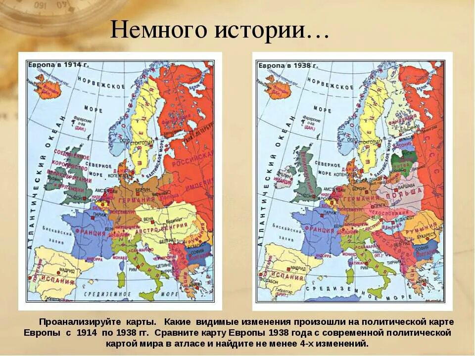 Границы Европы в 1938 году. Карта Европы 1938 года. Политическая карта 1938. Изменение политической карты Европы.