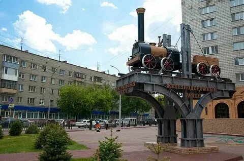 Г железнодорожный ул ленина