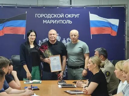 Адрес зам