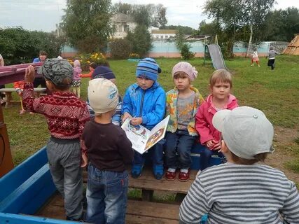Погода в краснополянском