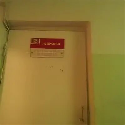 Ленинский военкомат екатеринбург