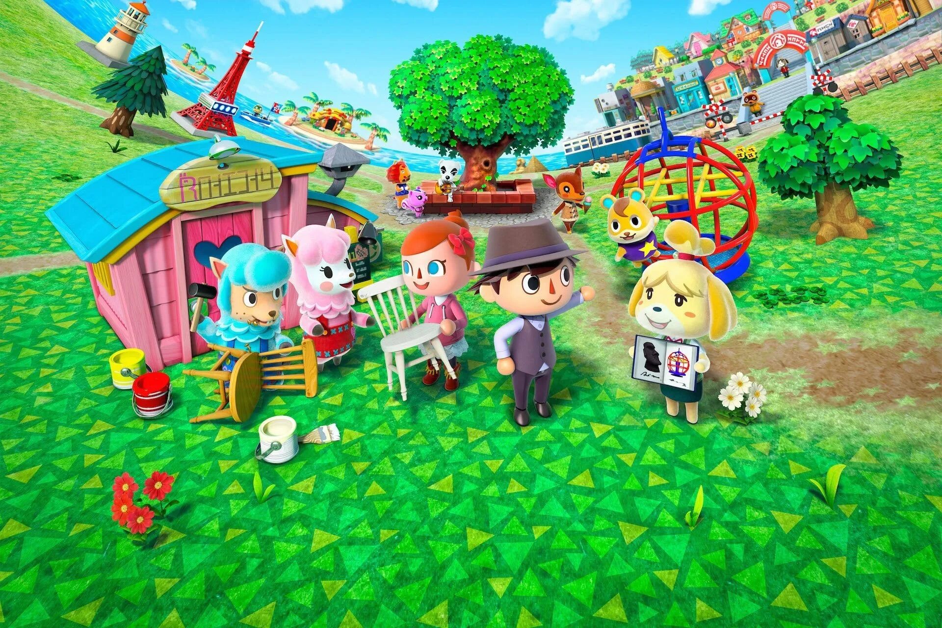 Animal crossing home