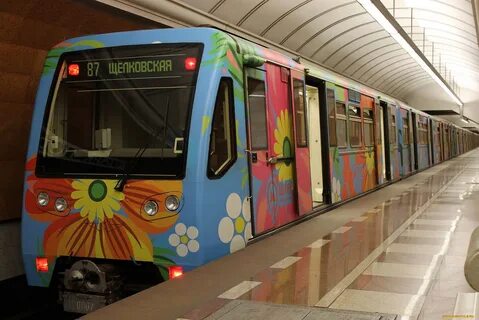 Детский транспорт метро