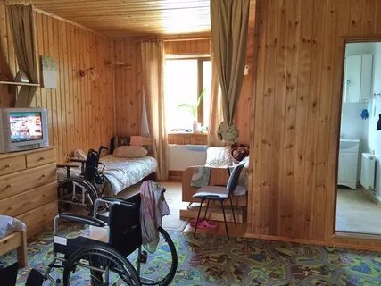 Пансионат долголетие