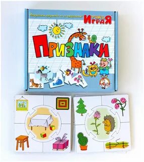 Настольная игра учись играя