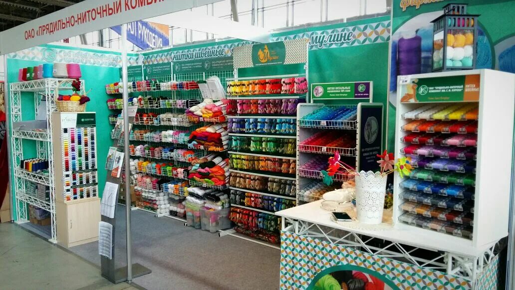 рукодельница интернет магазин спб. невская рукодельница магазины. невская рукодельница магазин спб. невская рукодельница магазин спб. невская рукодельница магазин спб.