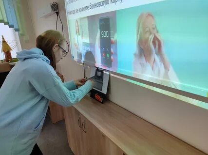 Как избежать встречи с мошенниками? - КГБУСО "Березовский"