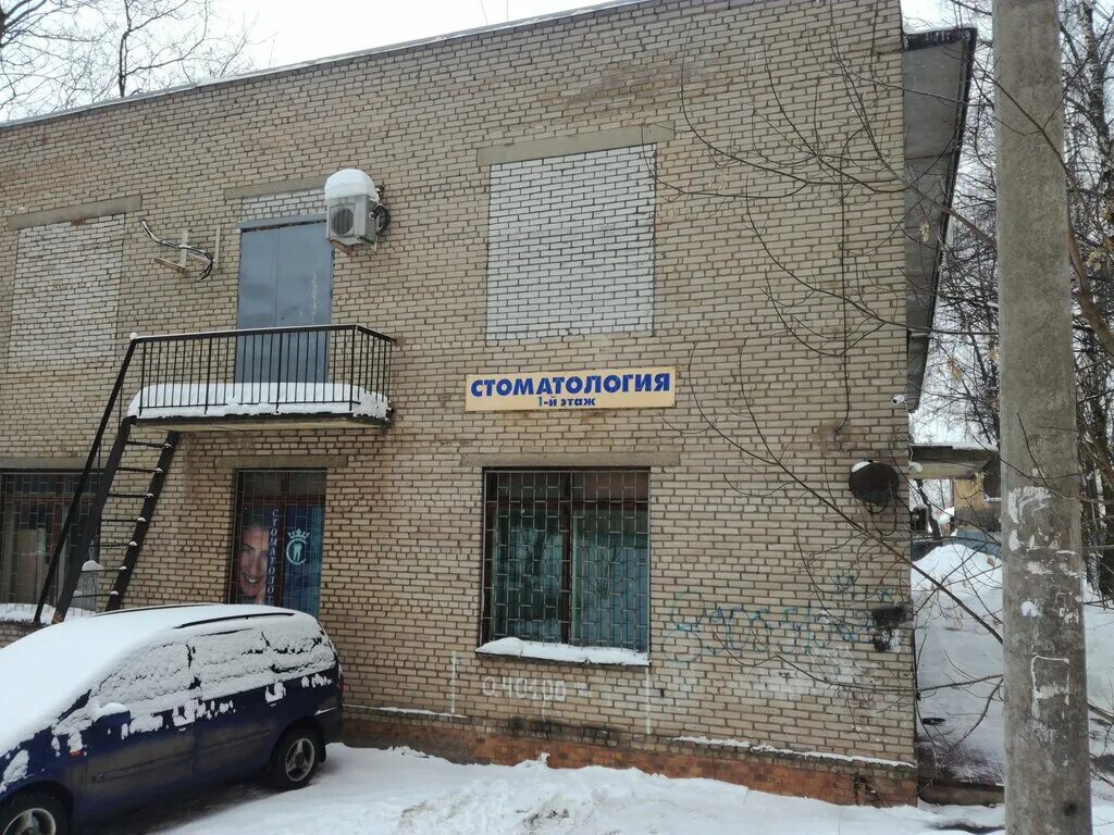 Королев дворцовый проезд. Королев дворцовый проезд 8/14. Дворцовый проезд старые фотографии. Дворцовая. Королев дворцовый проезд 8/14.