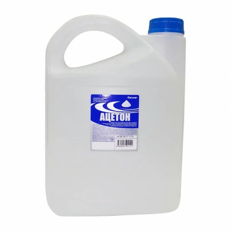 Оборудование для регенерации ацетона. Завод ацетон. Сольвент в топливный бак. Нефтеперерабатывающий завод в. Ацетон вираж.