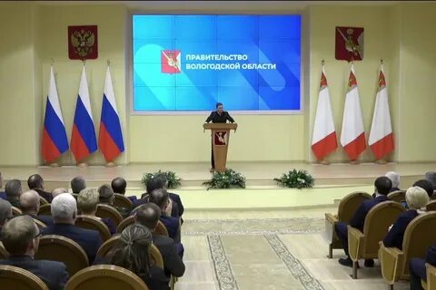 Оперативное совещание при губернаторе вологодской