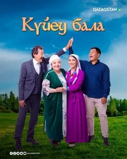 Тамаша жапон жопы порно bbw әже фото