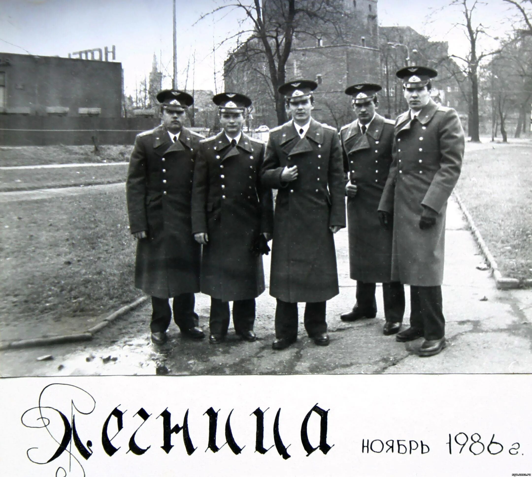 Авиация сгв. Легницасеверная гроуппа войск. командующий сгв легница. сгв польша легница. легница северная группа.