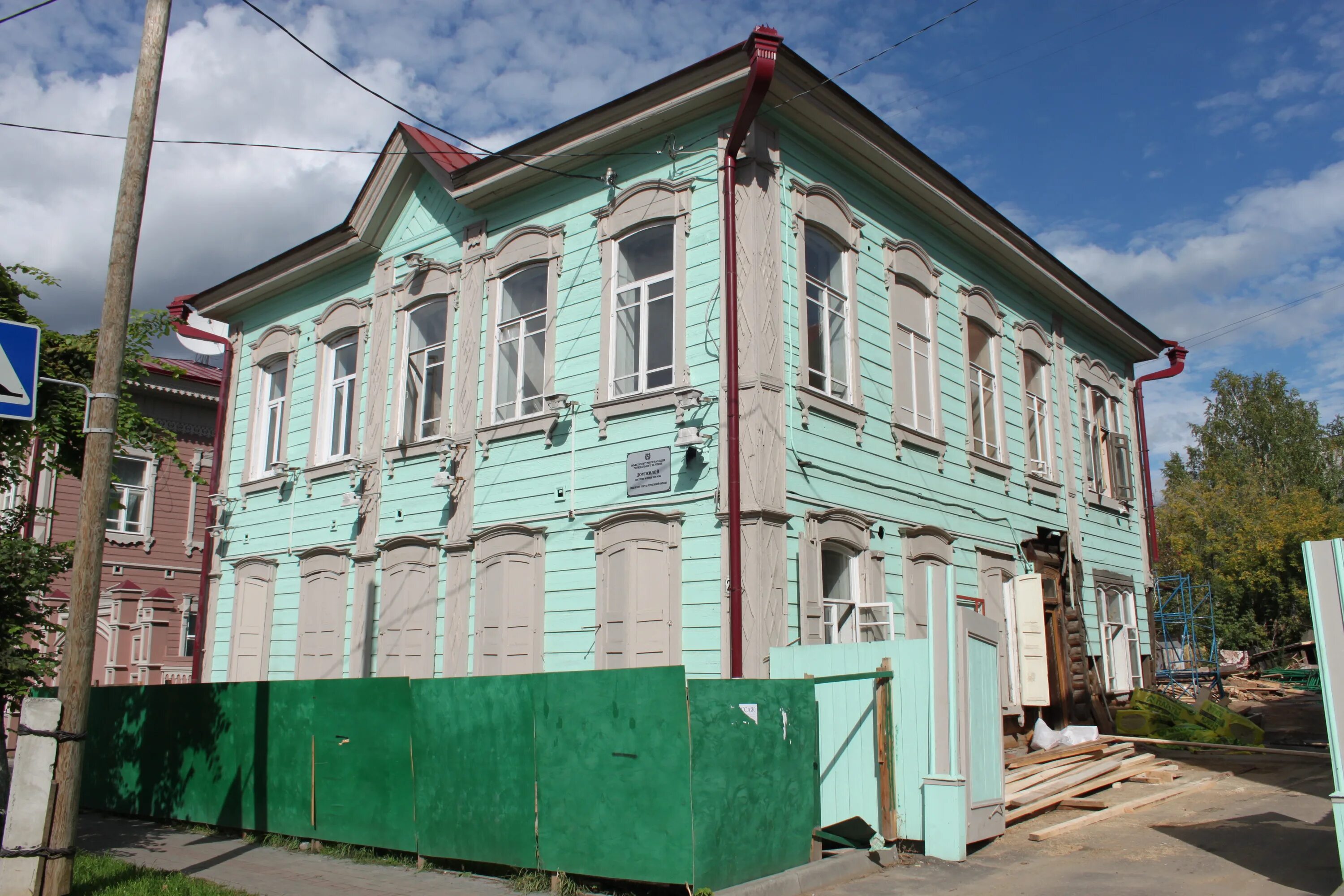 Томск ул дзержинского 20/1. Лазо улица красноярск. Юшкова 12а красноярск. Дзержинского 22 хабаровск. 48.