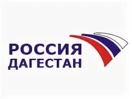 Дагестан (телерадиокомпания). Директор гтрк дагестан. Вгтрк дагестан. Вгтрк дагестан. Тв каналы дагестан.